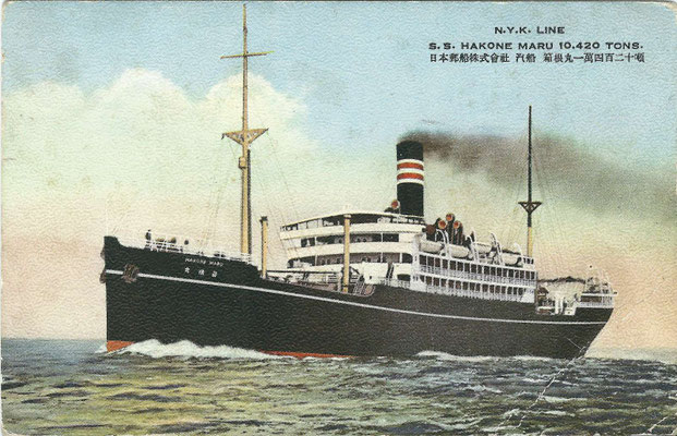 SS. HAKONE MARU