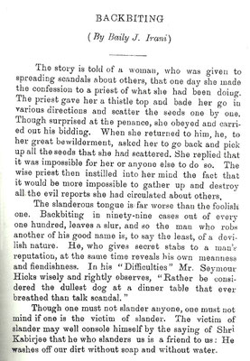 Courtesy of Meher Message magazine ; Vol.1 - No.11 - 1929 - p.22
