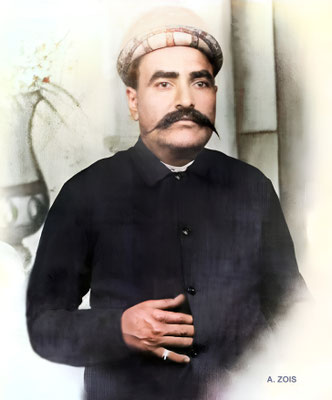 Sheriar M. Irani. Image rendered by Anthony Zois.