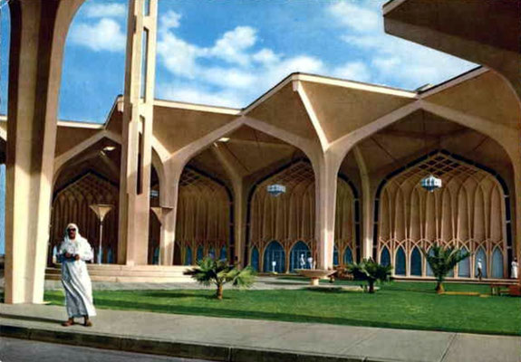 Dhahran International Airport, Saudi Arabia