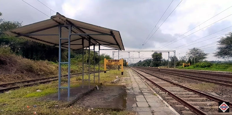 Present day ; Lahavit Railway Station.