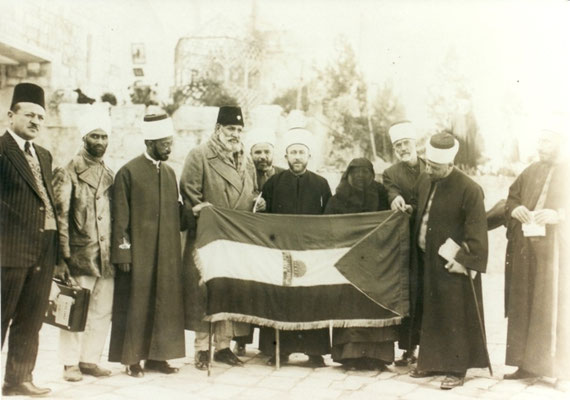 1931 : Attending the World Muslim Conference in Jerusalem