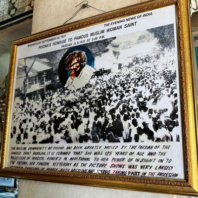 2023 : Babajan's Tomb interior photo. Photo by Rabia Vaughns.