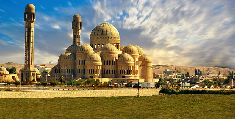 Grand Mosque of Mosul