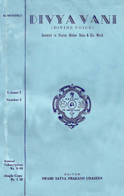 May 1965 - Alt. Front cover