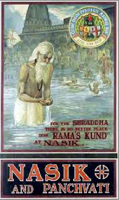 Nasik poster