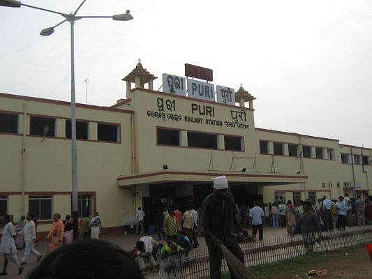 Old Puri Railway Station