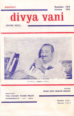 December 1972 & January  1973 - Front cover