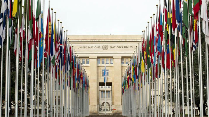 United Nations - Geneva entrance.