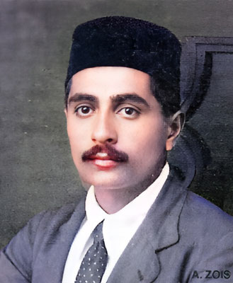 Adi K. Irani. Image rendition by Anthony Zois.
