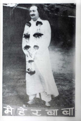 vector c&a logo jimdo   Discourses meherbabatravels page!