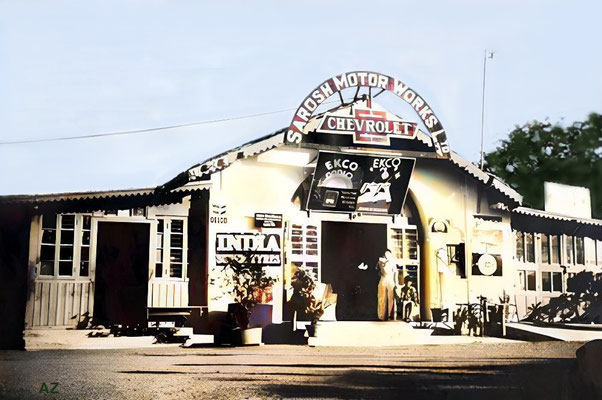 Sarosh Motors, Ahmednagar. Image rendered by Anthony Zois.