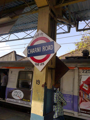 Chani Road Railway Station.