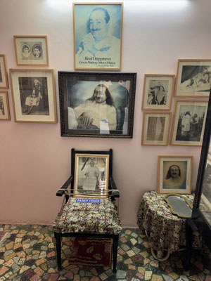 2025 : Baba's room. Photo by Bradley Williard