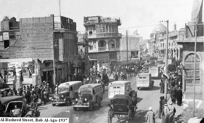 Baghdad street, 1937