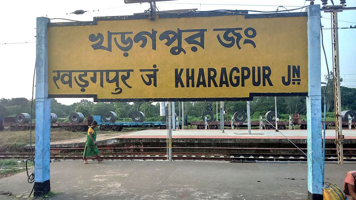 KHARAGPUR RAILWAY STATION - platform sign 