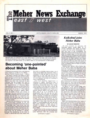 VOL.5-No.1 MARCH