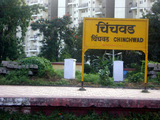 Chinchwad Railway Station, Poona ( Pune ), India.