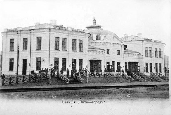 CHITA, RUSSIA
