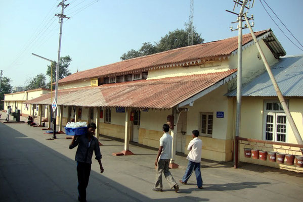 Kopargaon Railway Station