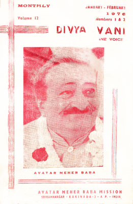  January - February 1976 - Front cover