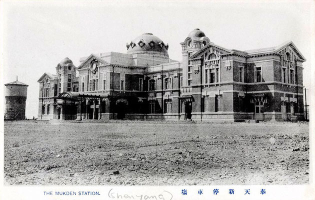 Mukden railway station