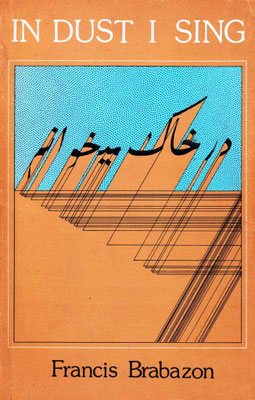 1974
