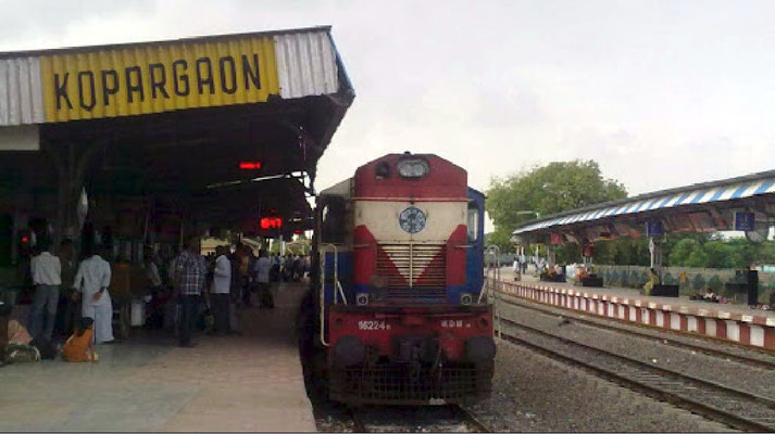 Kopargaon Railway Station