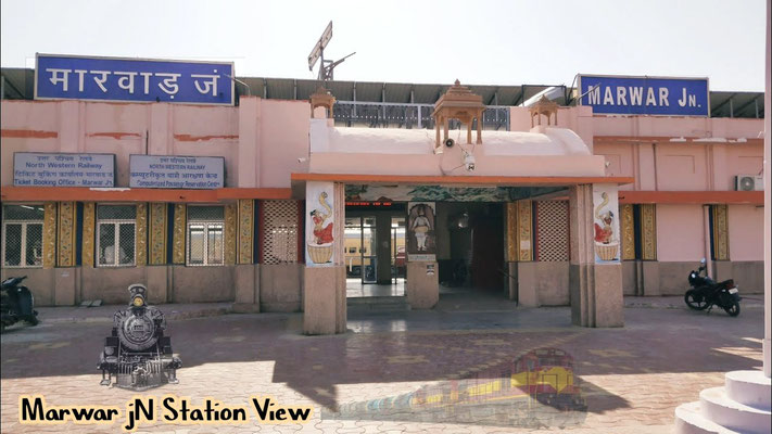 Marwar Railway Station - entrance.