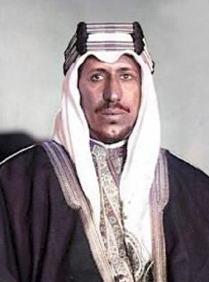Crown Prince Saud in 1952, about a year before he was king