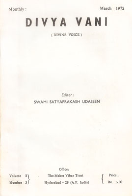 March  1972 - Front cover