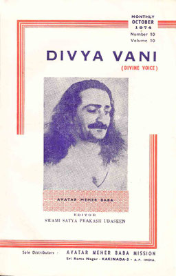 October   1974 - Front cover