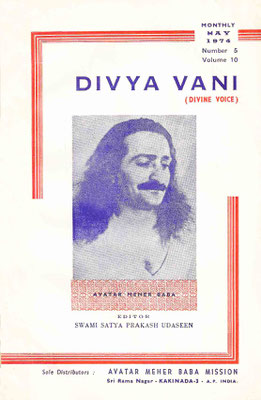 May   1974 - Front cover