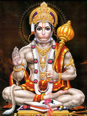 Hanuman