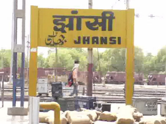 Jhansi Railway Station sign