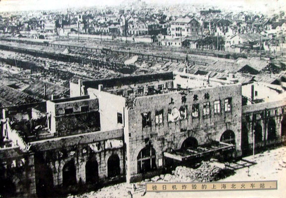 Mid-1932 - the remnants of the bombed railway station, in which Baba and his men would have encounted