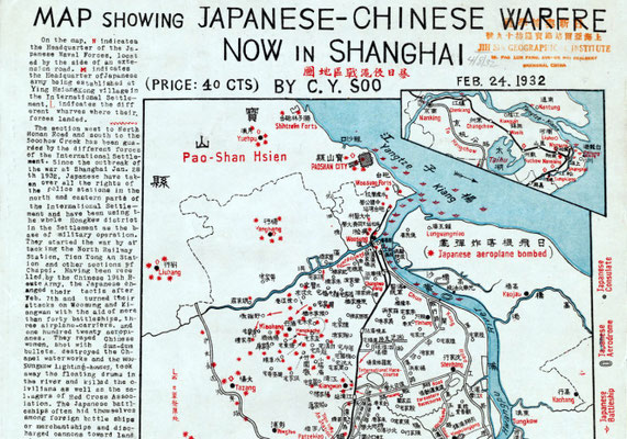 Map 1 : Northern Shanghai map