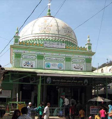 Saint Malang Shah's dargah