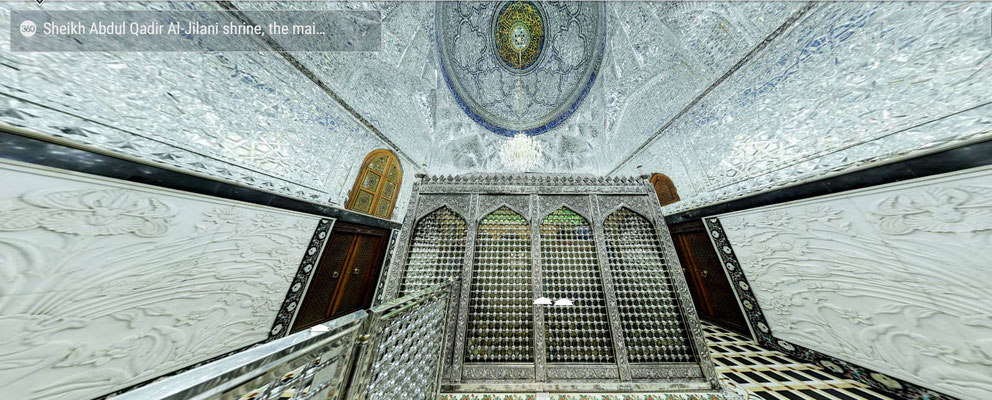 Interior of the shrine - wide angle lens photo.