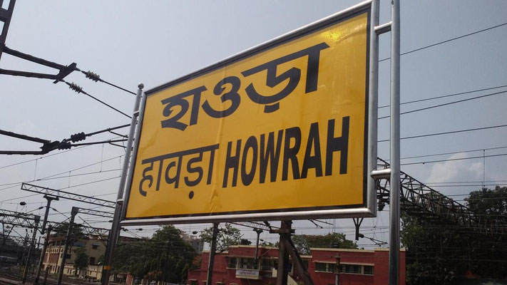 Howrah Railway Station platform sign