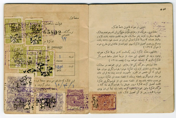 Meher Baba's 1931 Persian passport