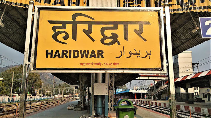 Haridwar Junction Railway Station sign