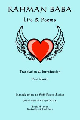 Poetry book by Paul Smith of Abdur Rehman's works