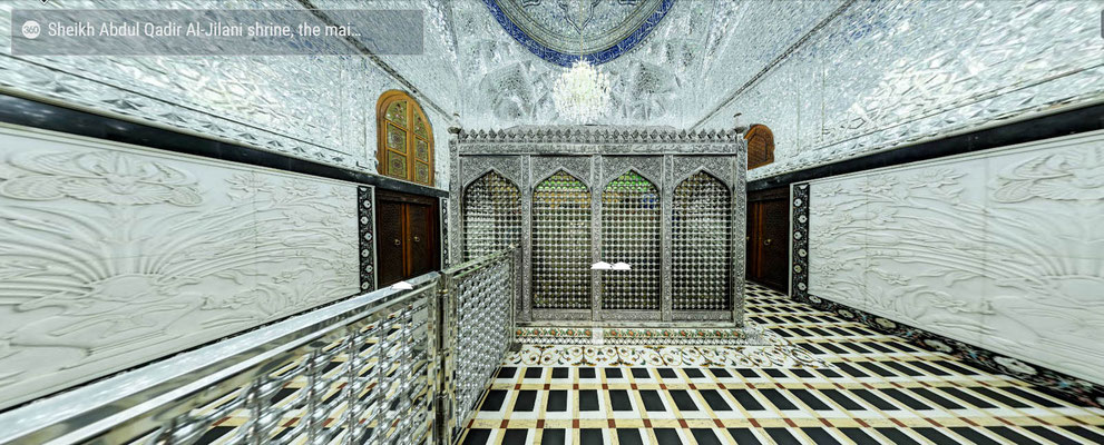 Interior of the shrine - wide angle lens photo.