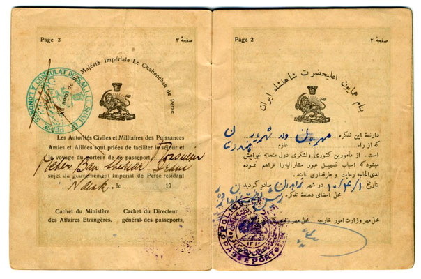 Meher Baba's 1931 Persian passport