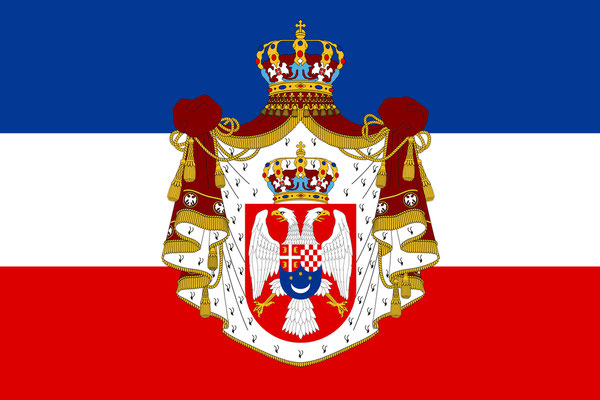 Old Kingdom of Yugoslavia Flag