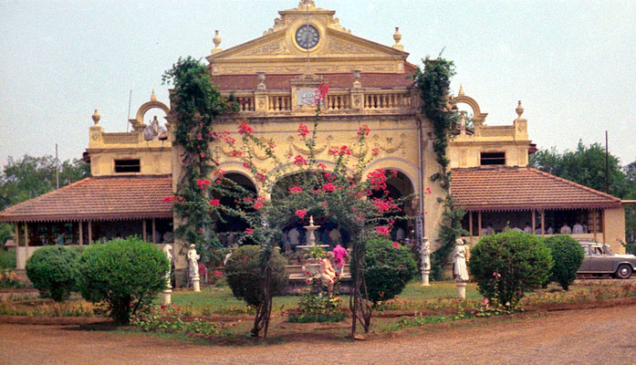 1969 : Guruprasad, India. Image courtesy of Teri Adams