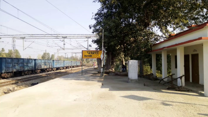Pathri Railway Station platform