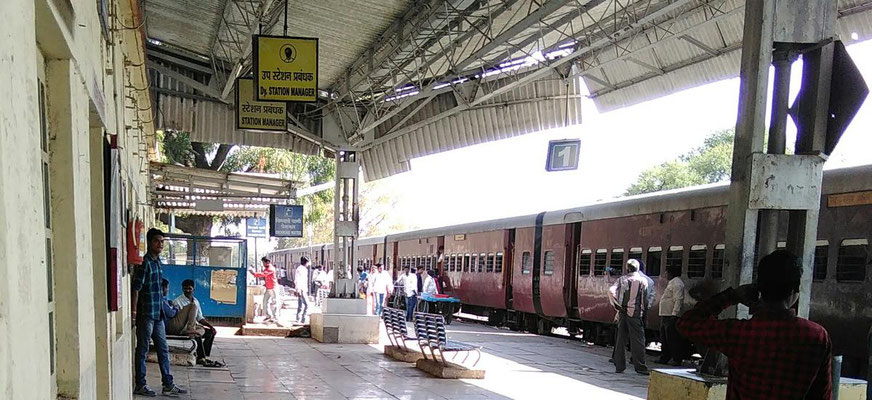 Omkareshwar Road Railway Station platform and carriages.