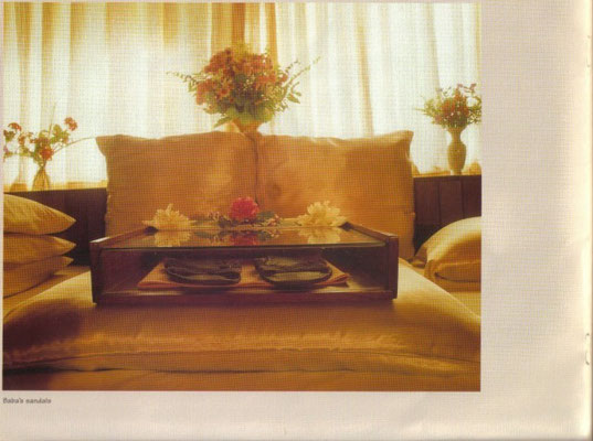 Inside Baba's Room